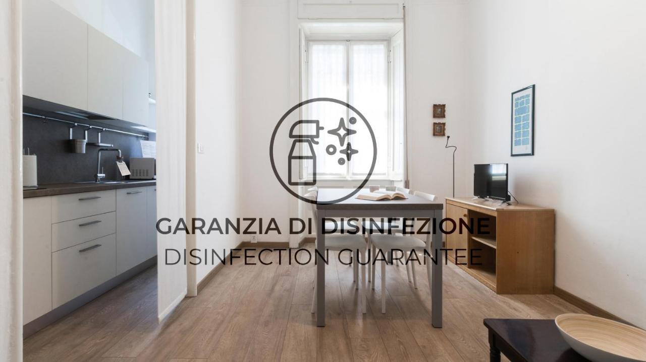 Апартаменты Italianway - Faruffini 40 Милан Экстерьер фото